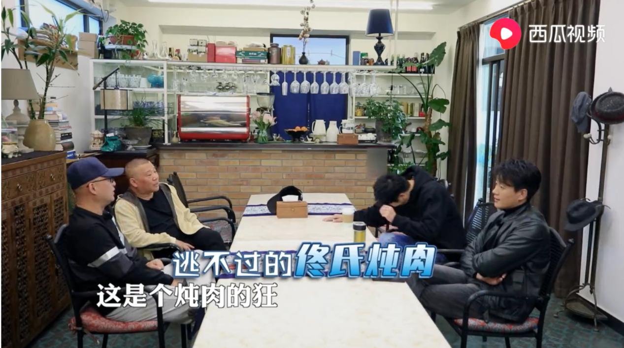 有酒有肉有故事 老村长酒冠名的《大叔小馆》暖心收官