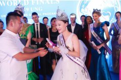 深圳林雁女士获得2019UNG全球联合选美盛典世界赛联合国太太总冠