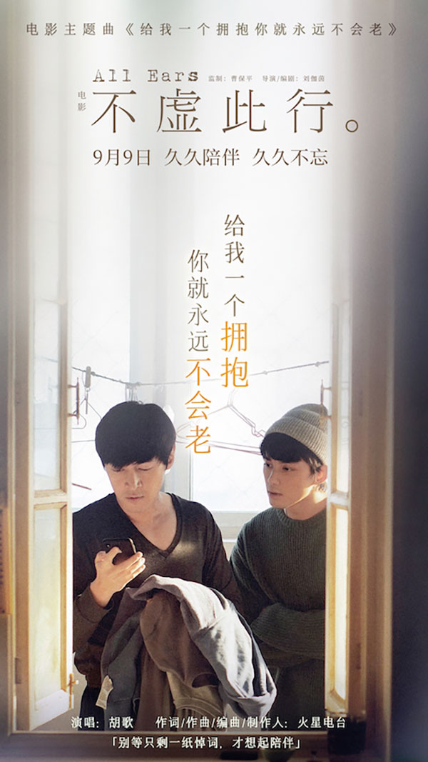 稿件配图2.jpg