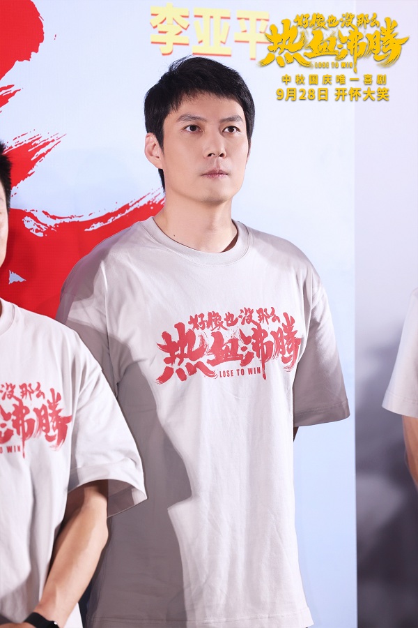 14.艾伦饰马教练(1).jpg