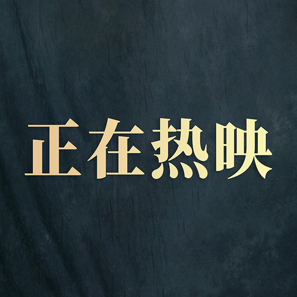 WechatIMGd63ff67239f674ef9894aaef1908c5cb.jpg