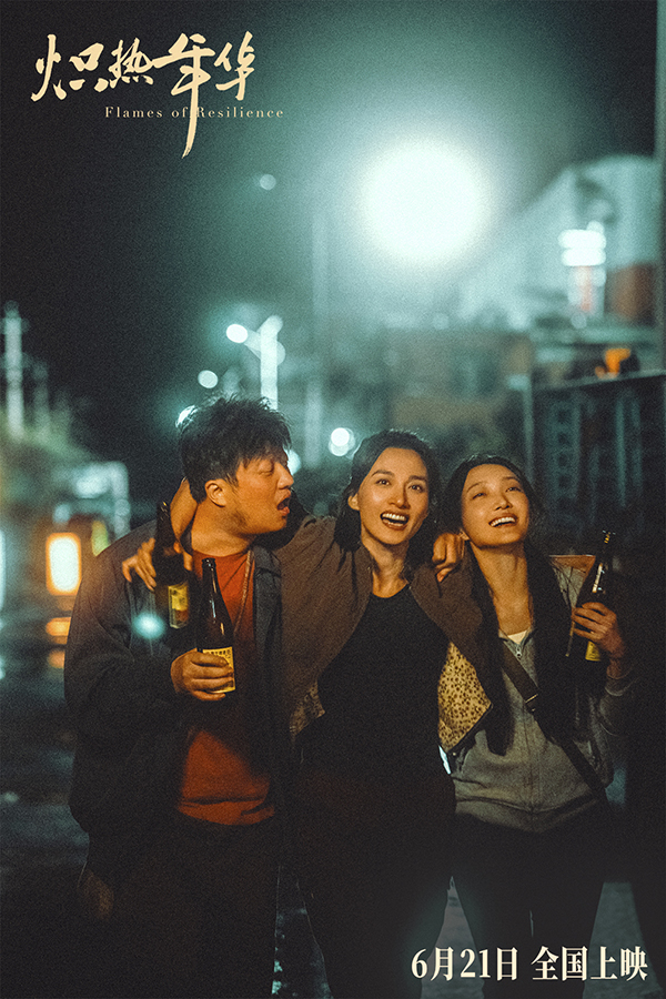 剧照（6）.jpg