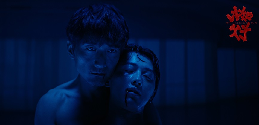 <b>仇晟导演《比如父子》入围上影节主竞赛 演绎中式科幻AI父子情</b>