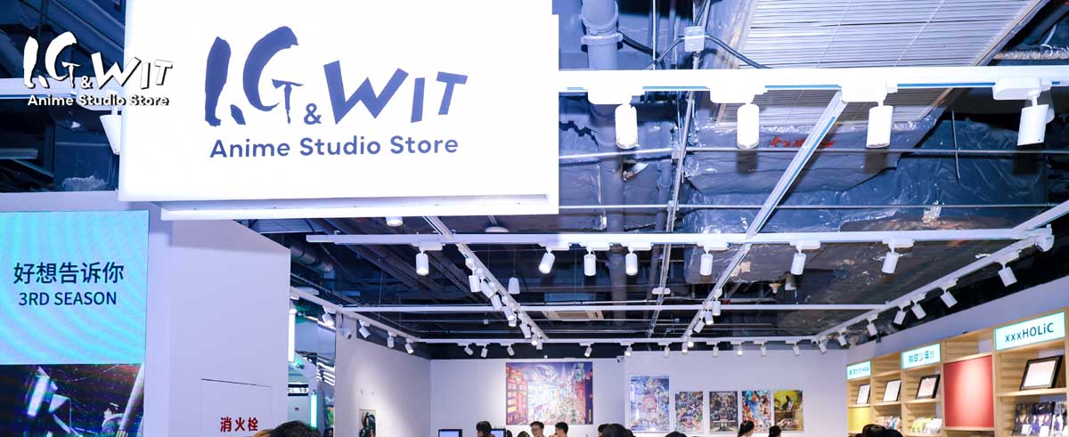 <strong>I.G&WIT全球首家旗舰店 门胁聪现场开挂</strong>