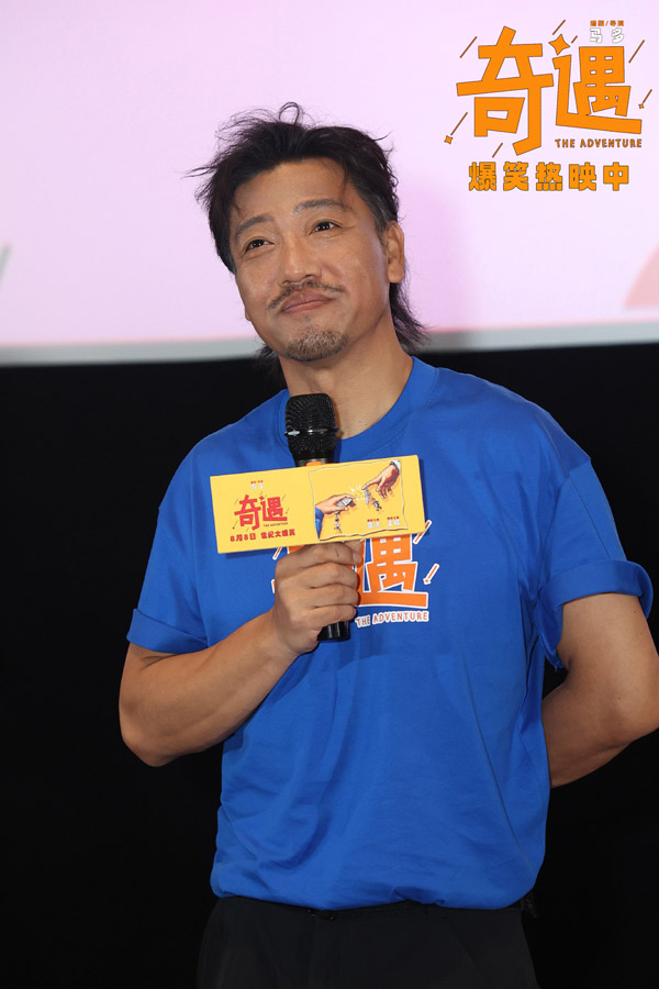 2、贾冰.jpg