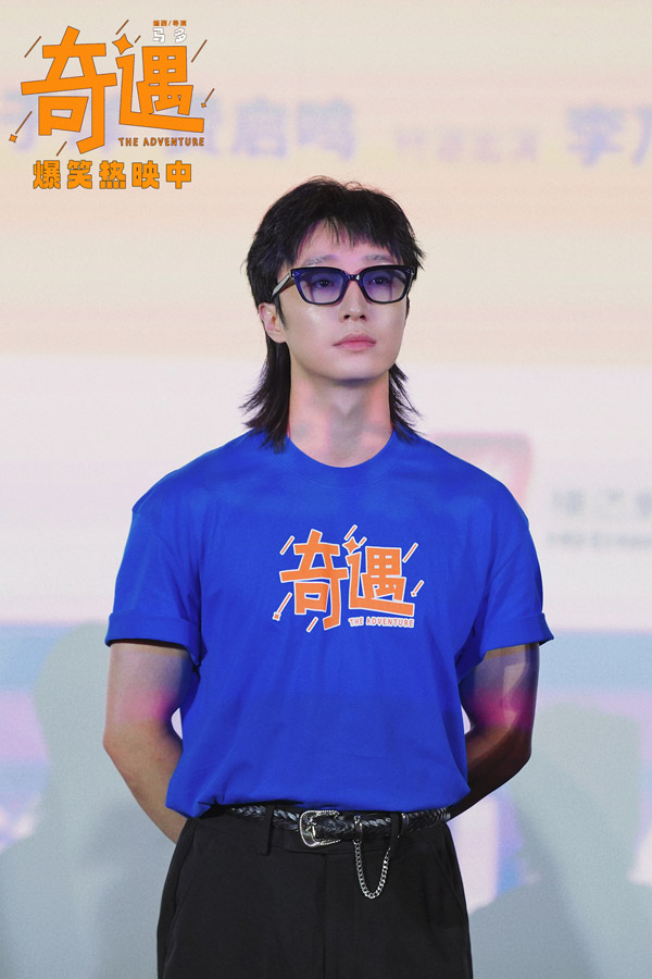 4、冯满.jpg