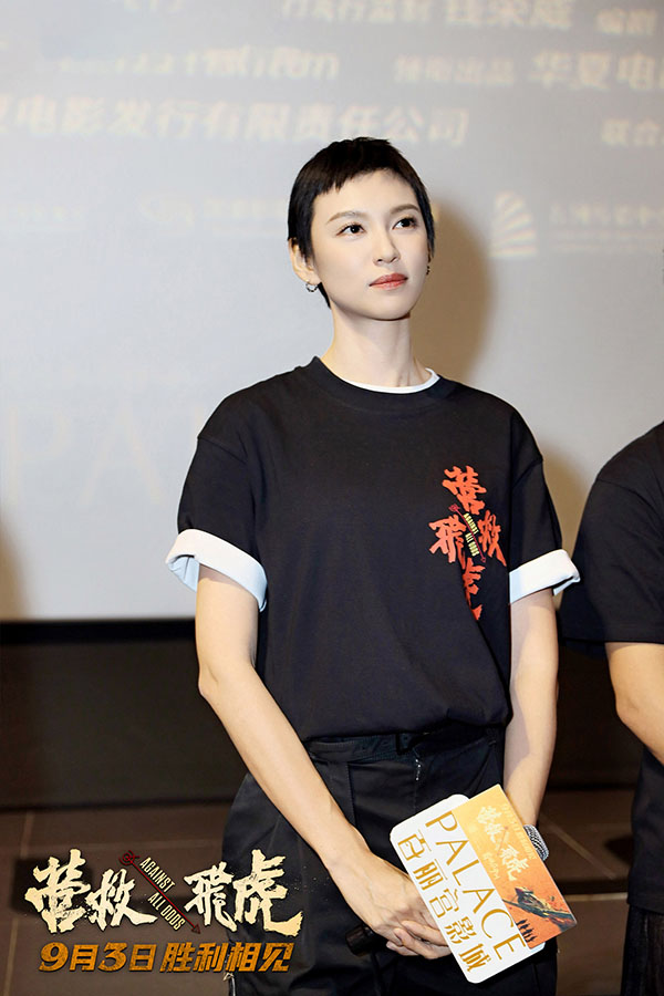 4王丹妮.jpg