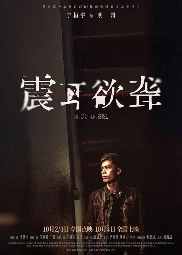 09明哥.jpg