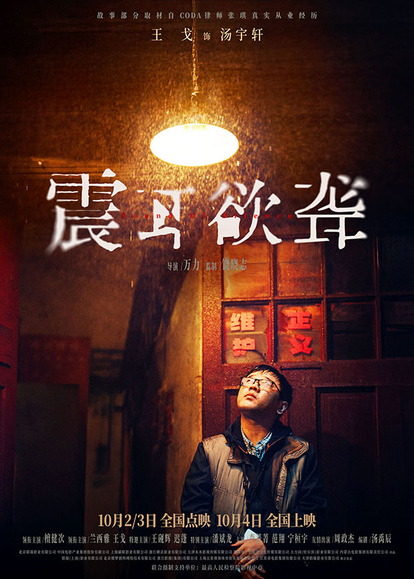 03小汤.jpg