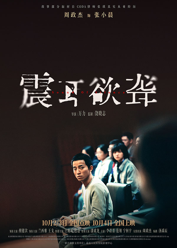10小晨.jpg