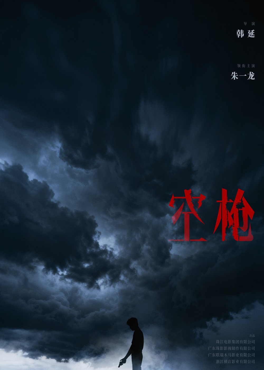 微信图片_20251024150609_388_557 - 副本.jpg