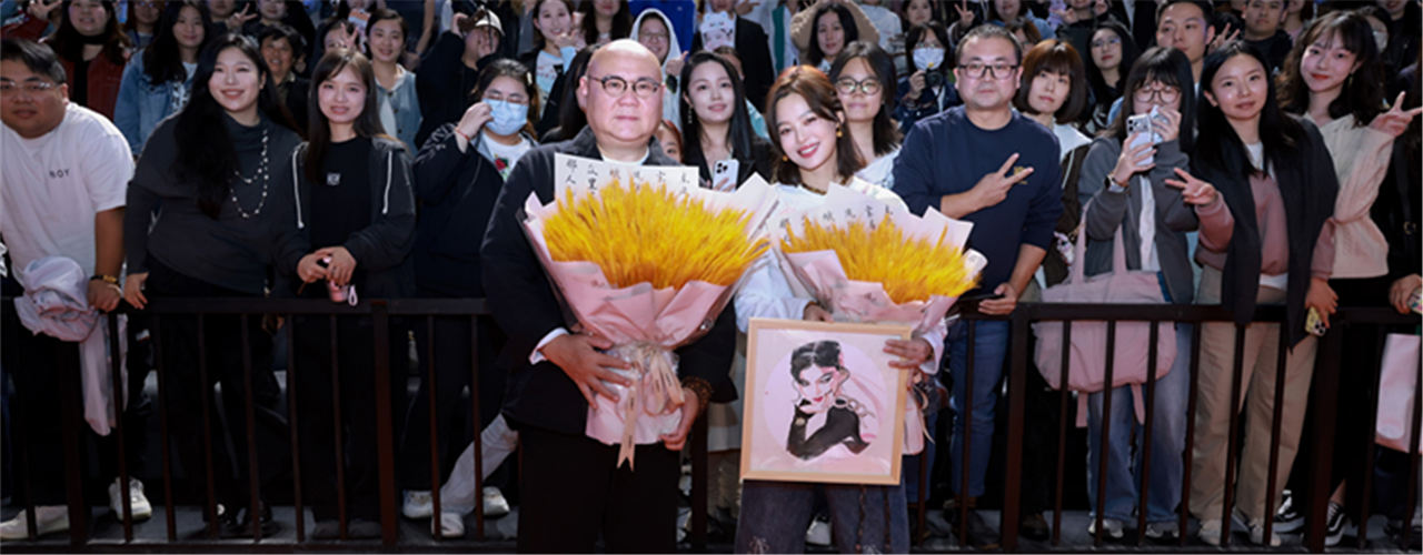 <strong>《日掛中天》苏州路演再掀热潮 深挖</strong>