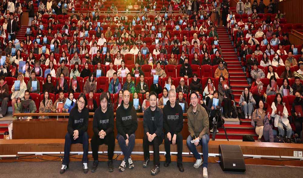 <strong>毕赣携《狂野时代》主创现身中国电影资料馆 ，揭秘银幕幻梦的</strong>