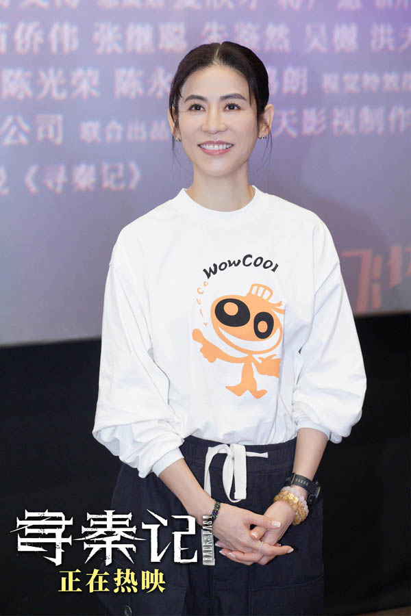 3 宣萱饰乌廷芳.jpg