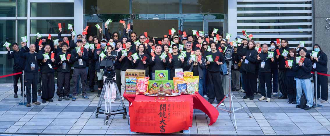 <strong>郭富城、王柏杰搭档演出 年度奇幻喜剧电影《老子》今日开机</strong>