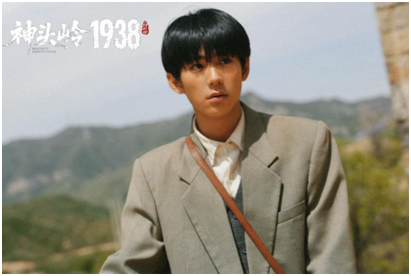 青年演员刘家祎领衔《神头岭1938》：以青春之热血，铸民族之脊