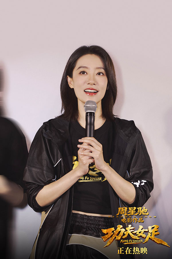 2张小斐.jpg