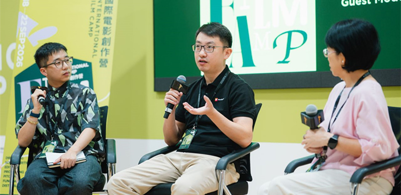 <strong>行业问道，技术突围！国际电影创作营2026澳门进行时</strong>