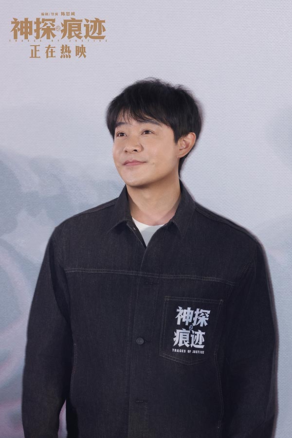 1陈思诚.jpg