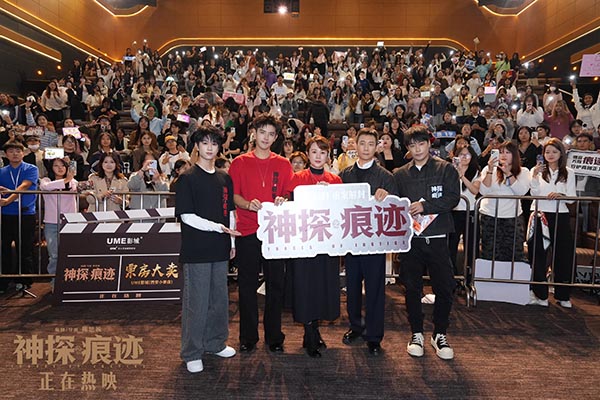 6合照.jpg